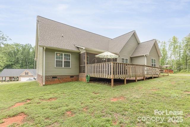 Building Photo - 155 Rose Brier Lane.