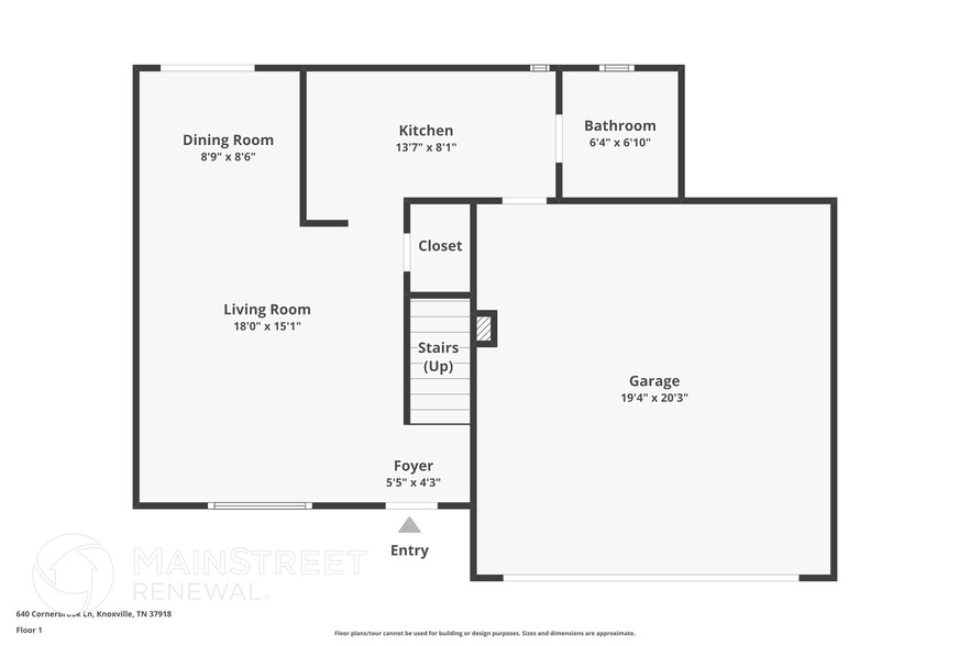 Building Photo - 640 Cornerbrook Ln