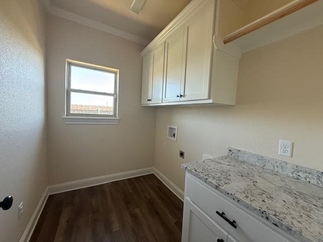 Building Photo - 3302 Shelby Rd