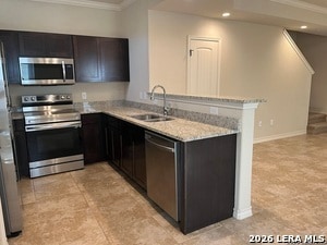 Building Photo - 6407 Luglio Ln