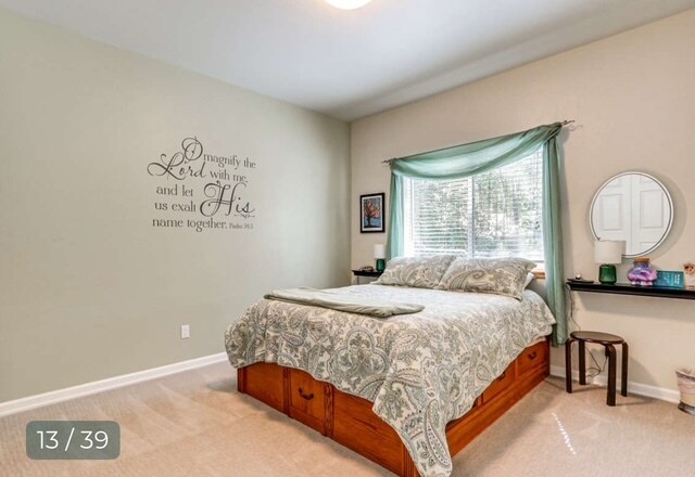 Building Photo - 4264 S Alexa Cir