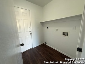 Building Photo - 7712 Copper Hollow