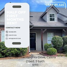 Building Photo - 2 bed, 2 bath townhome in Calera