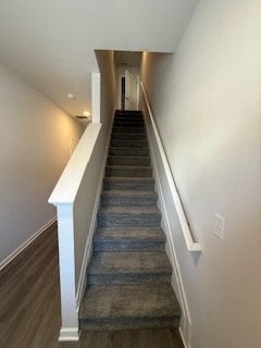 Building Photo - 144 Village Green Dr