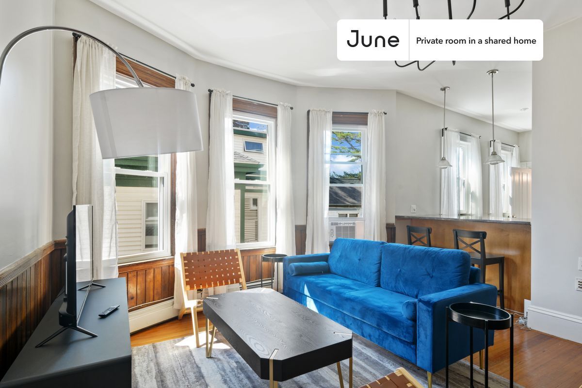 Building Photo - Room in Shared 4 bed/2 bath home in Central Square (Cambridge)