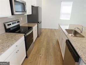 Building Photo - 57 Toter Trce