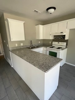 Building Photo - 207 W Parks St