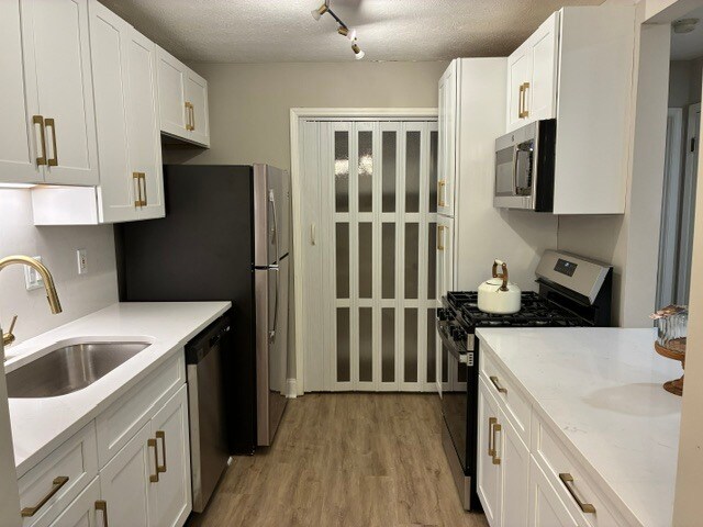 Closed Laundry Area - 1405 Vicksburg Plz