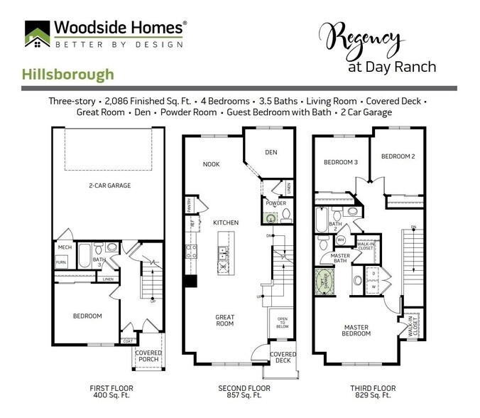 Building Photo - 15287 S Tack Way