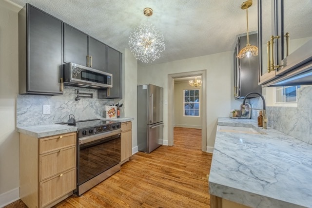 Building Photo - 1940 Harle Ave NW