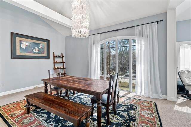 Building Photo - 632 Village Ln S