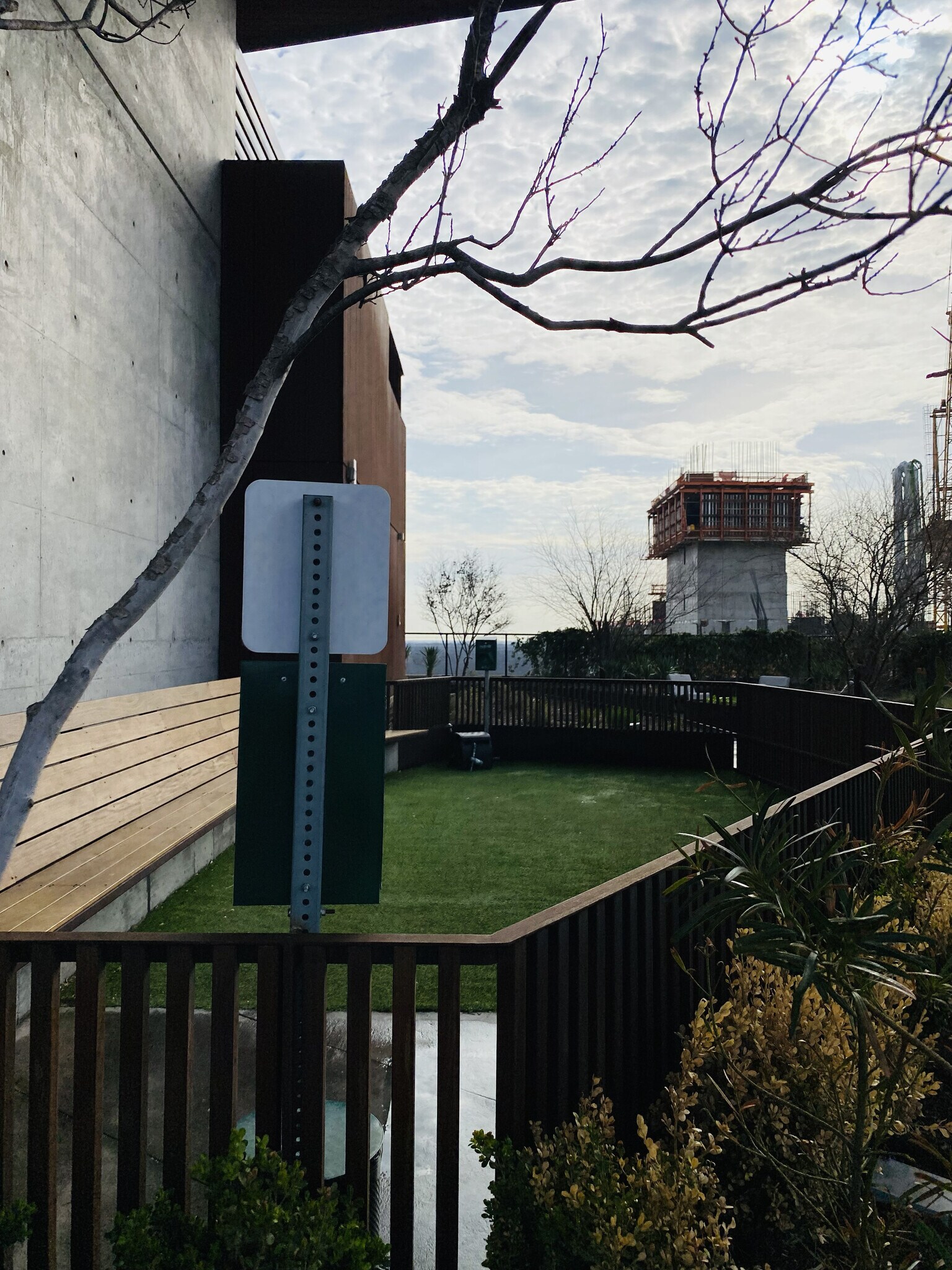 Lake View Doggie Park - 70 Rainey St