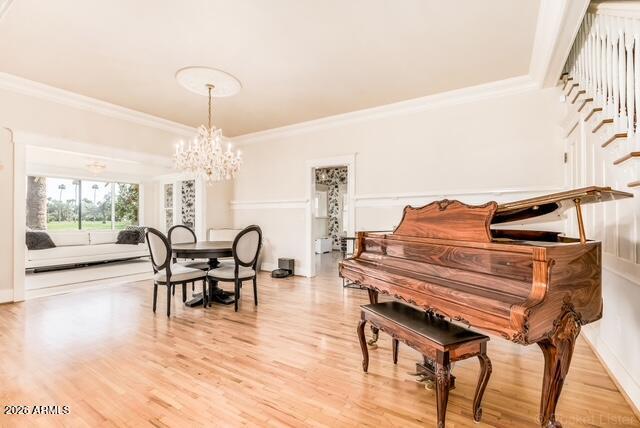 Building Photo - 35 S Fairway Ct