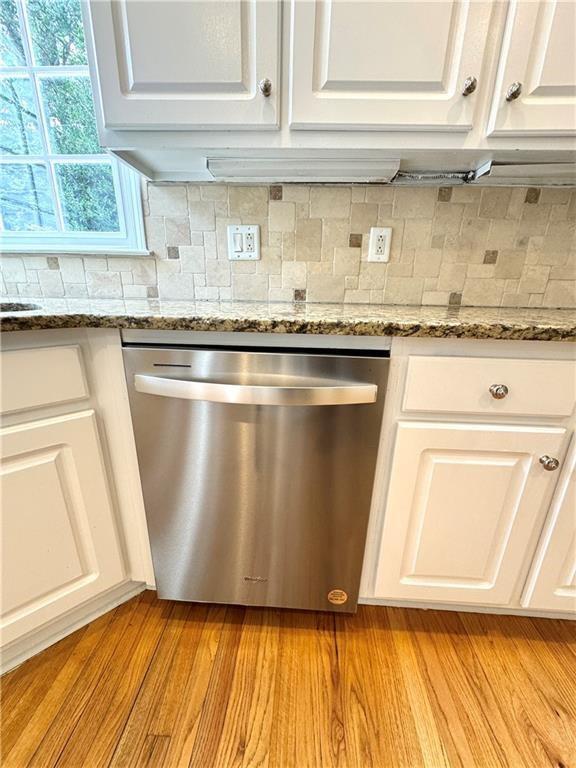 Building Photo - 1070 Admiral Crossing