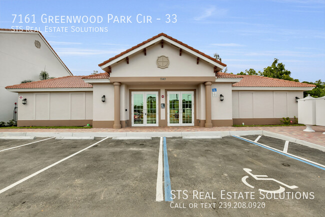 Building Photo - 7161 Greenwood Park Cir