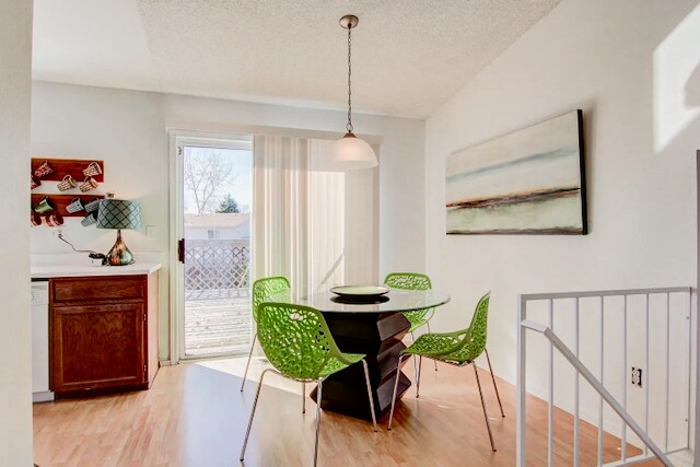 Building Photo - 19712 E Oxford Dr