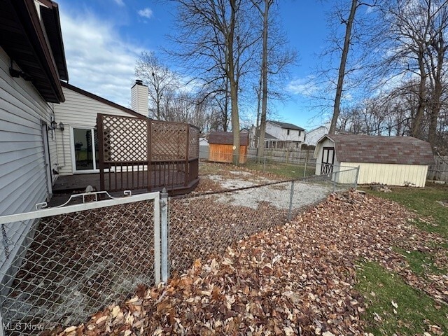 Building Photo - 1191 Garwood Dr