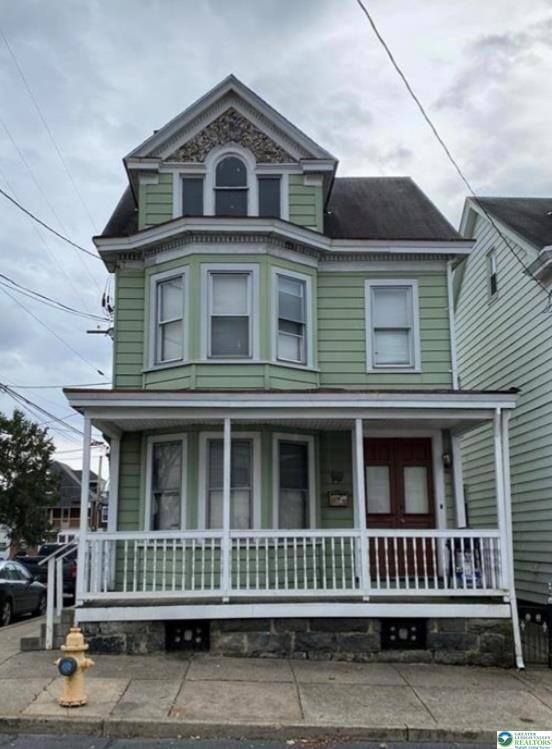 Primary Photo - 302 W Nesquehoning St