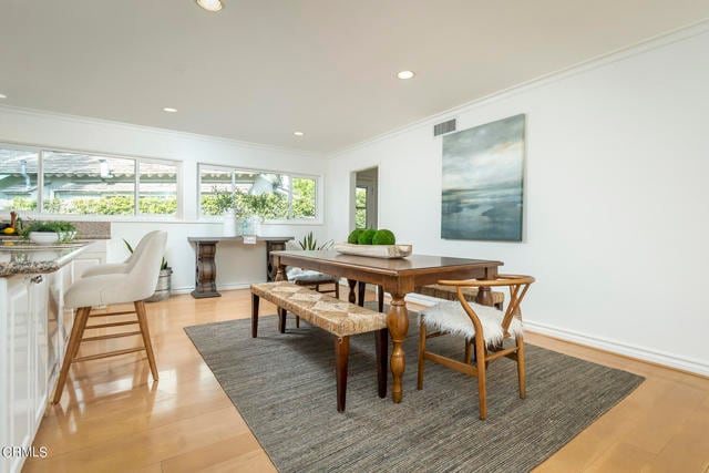 Building Photo - 5045 Redwillow Ln