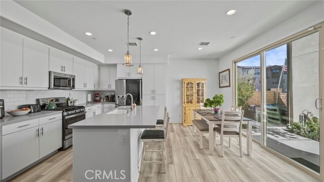 Building Photo - 16282 Meadowhouse Ave