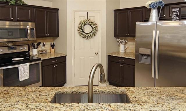 Building Photo - 4812 Stetson Dr S