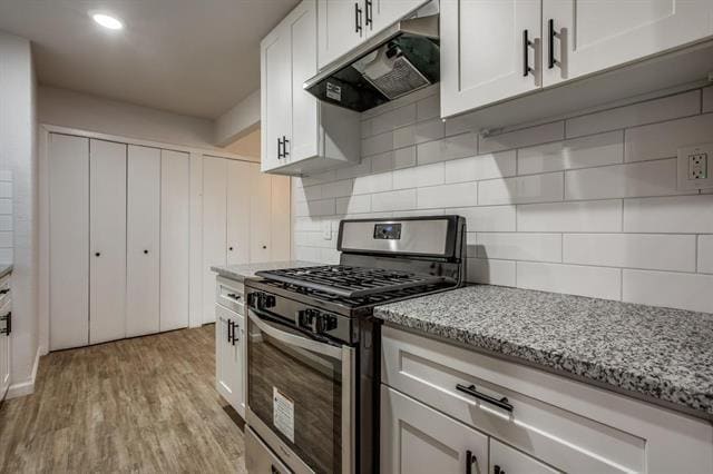 Building Photo - 203 N Forest Crest Dr
