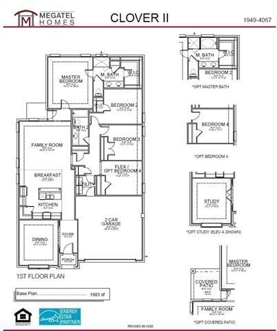 Building Photo - 2264 Templin Ave