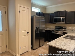 Building Photo - 6410 Marcel Wy