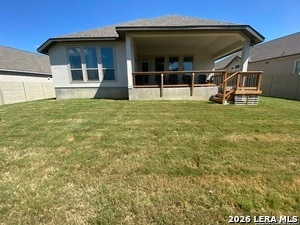 Building Photo - 549 Tobacco Pass