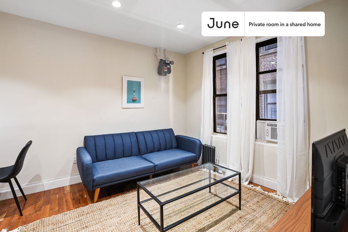 Building Photo - Room in Shared 2 bed/1 bath home in East Harlem