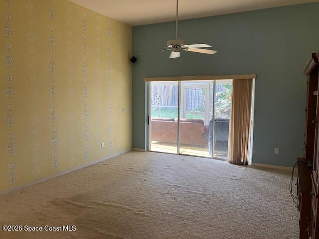 Building Photo - 742 Bantry Ct