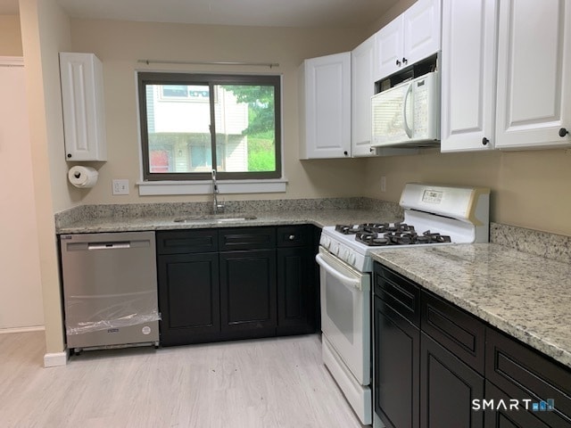 Building Photo - 18 Greenbriar Dr