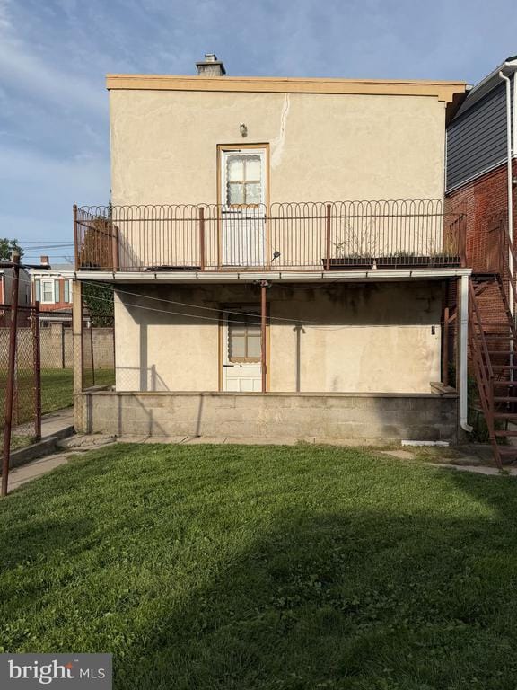 Building Photo - 424 S Matlack St
