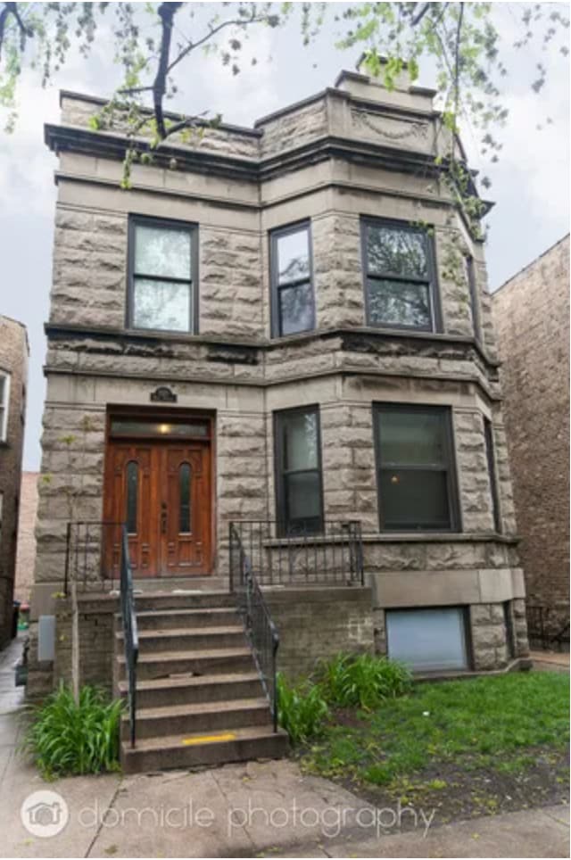 Primary Photo - 1320 W Farwell Ave