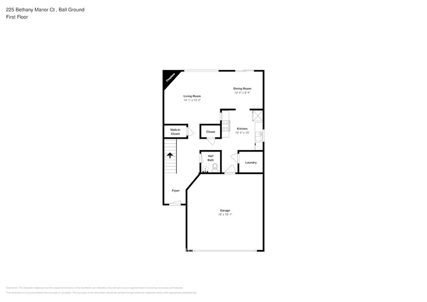 Building Photo - 225 Bethany Manor Ct