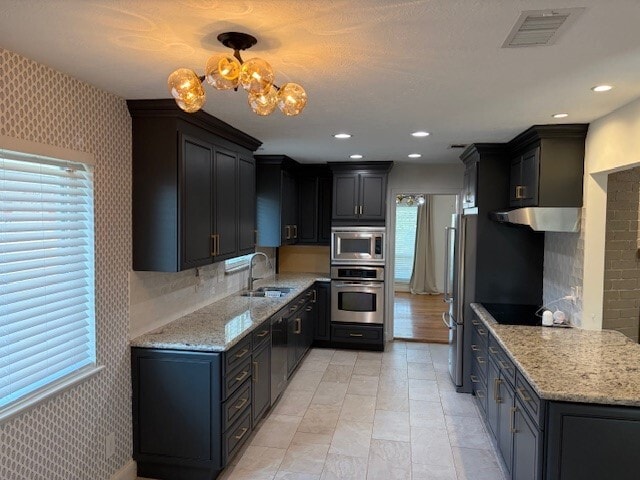 Building Photo - 5519 Queensloch Dr