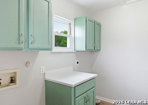 Building Photo - 225 Avenue B