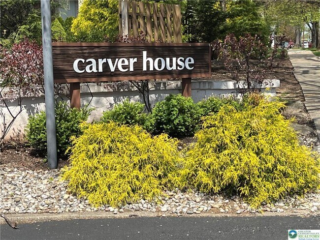 Building Photo - 328 Carver Dr