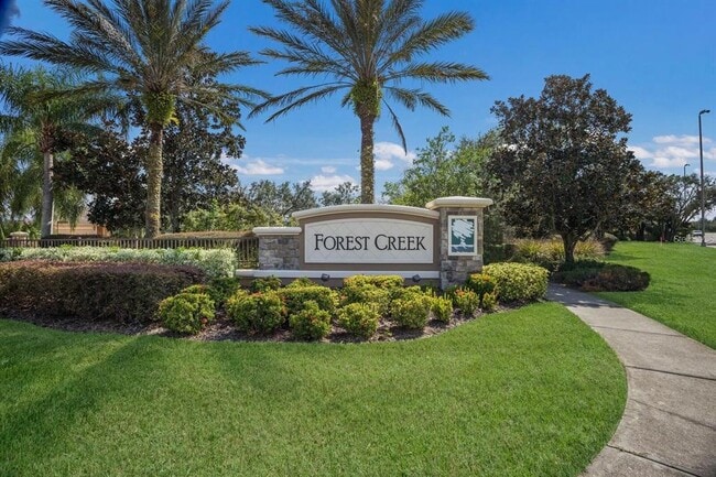 Building Photo - 4639 Summerlake Cir