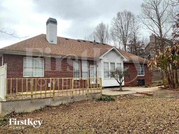 Building Photo - 325 McKenzie Dr