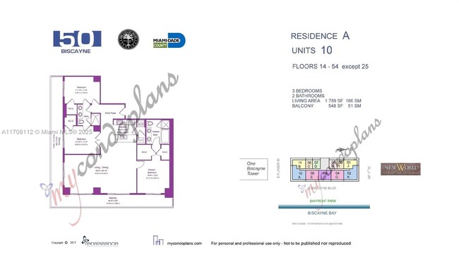 Building Photo - 50 Biscayne Blvd