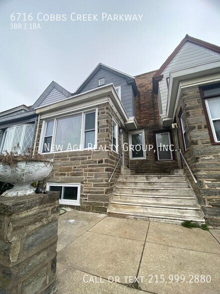 Building Photo - 6716 Cobbs Creek Pkwy