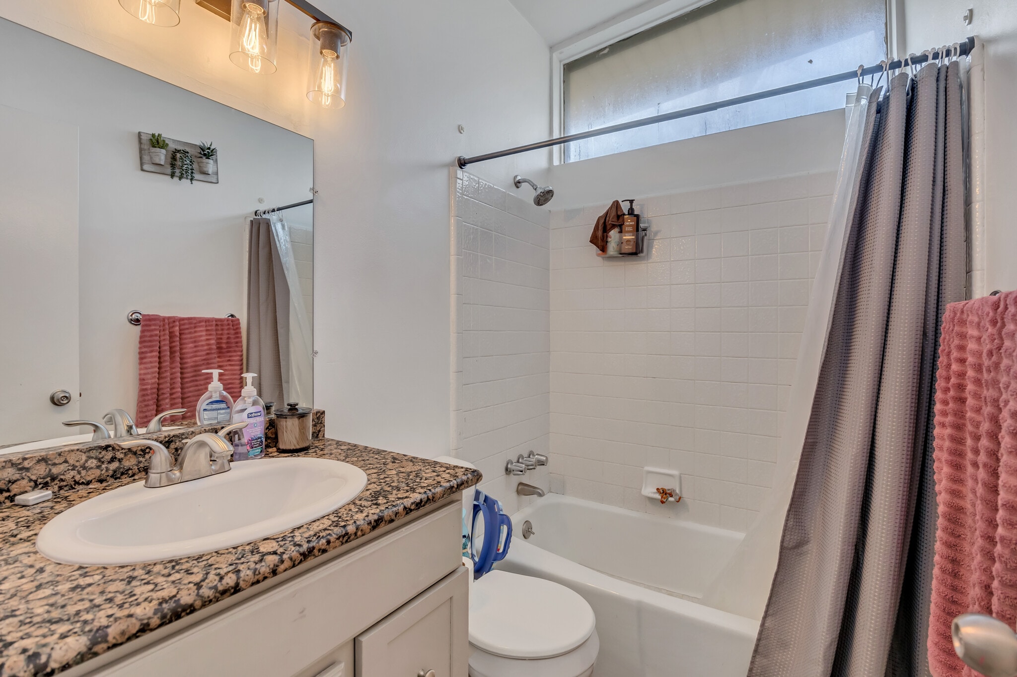 Bathroom 1 - 3678 S 500 E