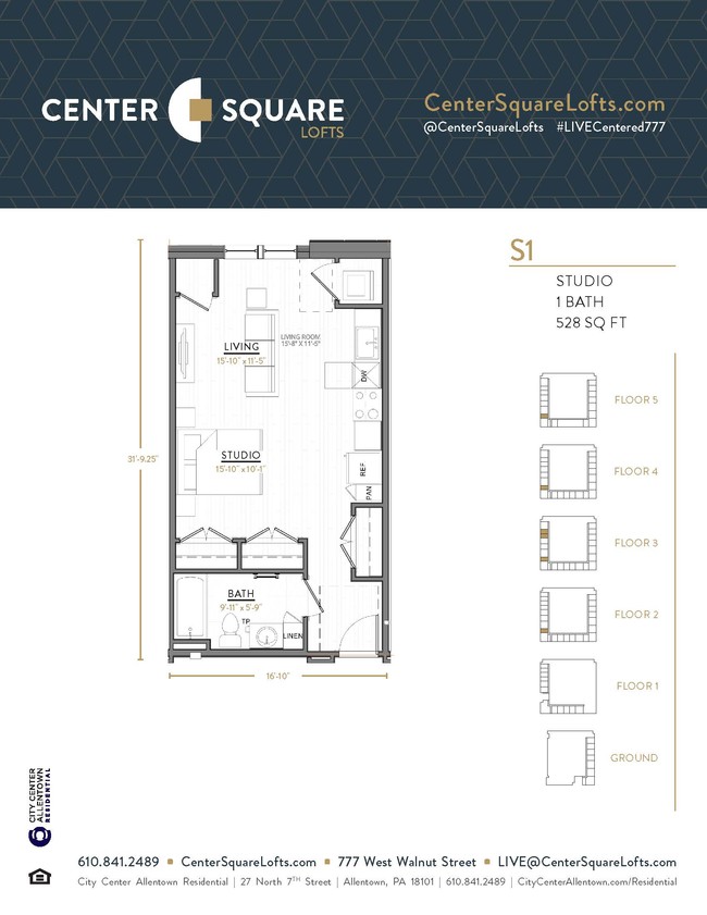 Floorplan - Center Square Lofts West