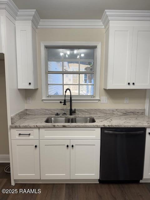 Building Photo - 112 Thorn Dr