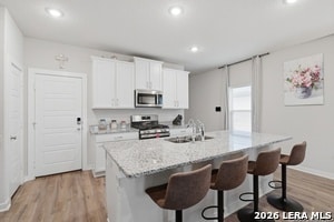 Building Photo - 827 W Laurel St