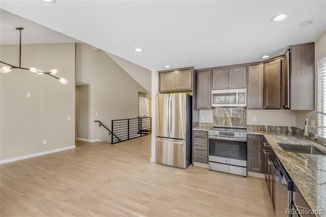 Building Photo - 7731 S Spruce St