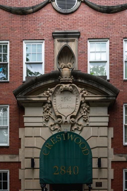 Building Photo - 2840 Peachtree Rd