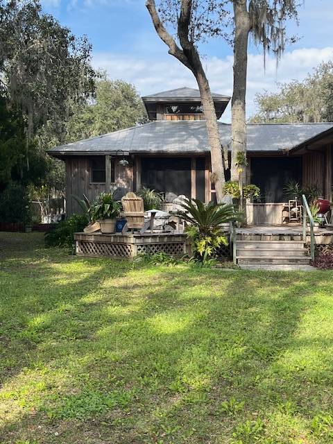 Building Photo - 1741 Camp South Moon Rd