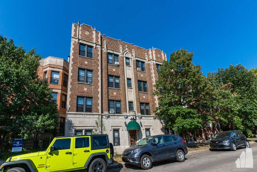 Primary Photo - 948 W Cuyler Ave
